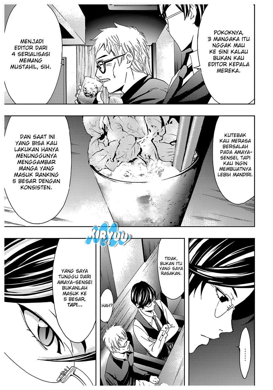 Hitman (Seo Kouji) chapter 26 halaman 18