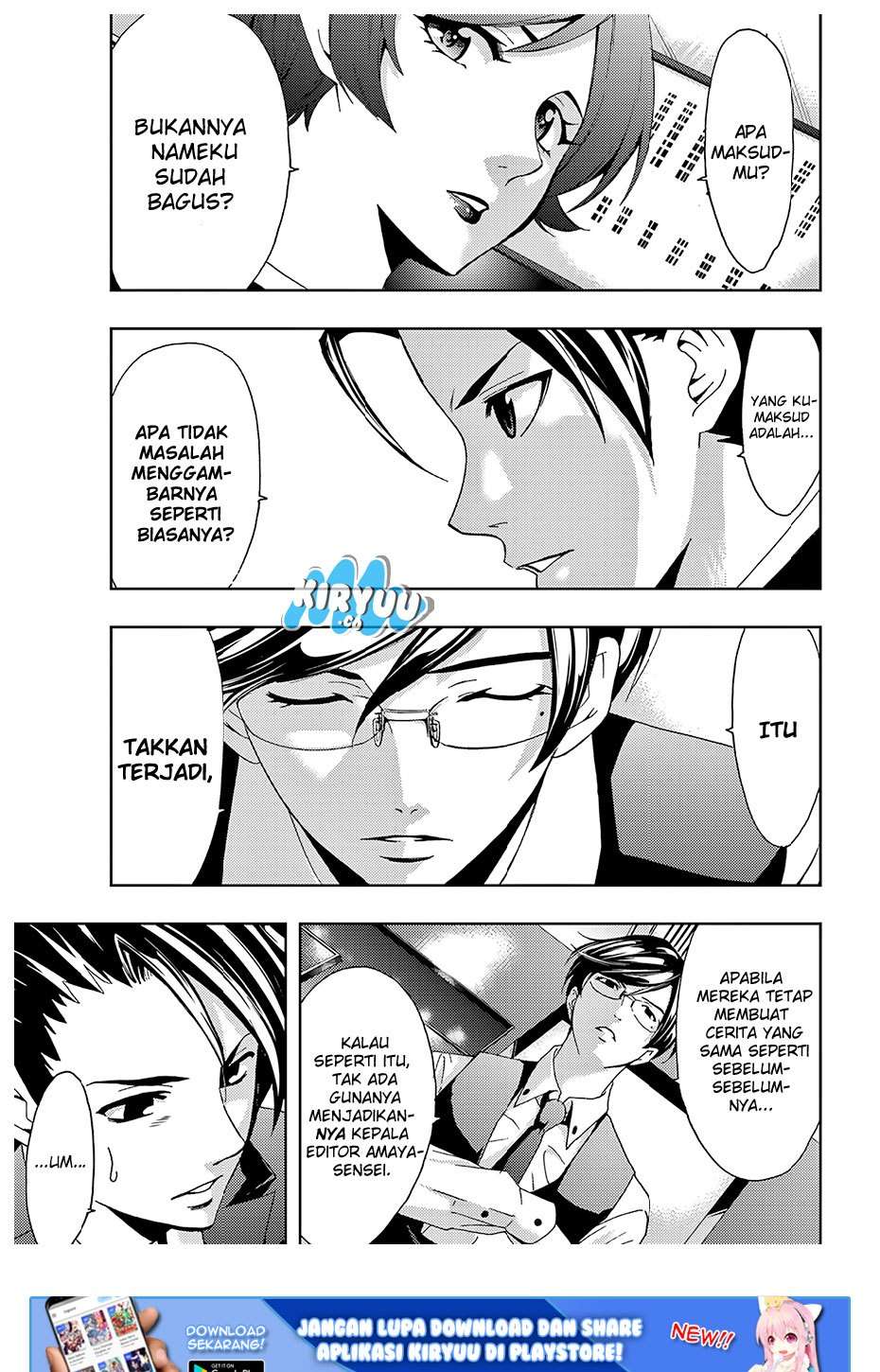 Hitman (Seo Kouji) chapter 26 halaman 20