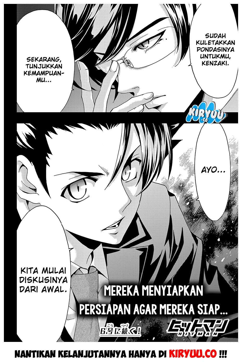 Hitman (Seo Kouji) chapter 26 halaman 21
