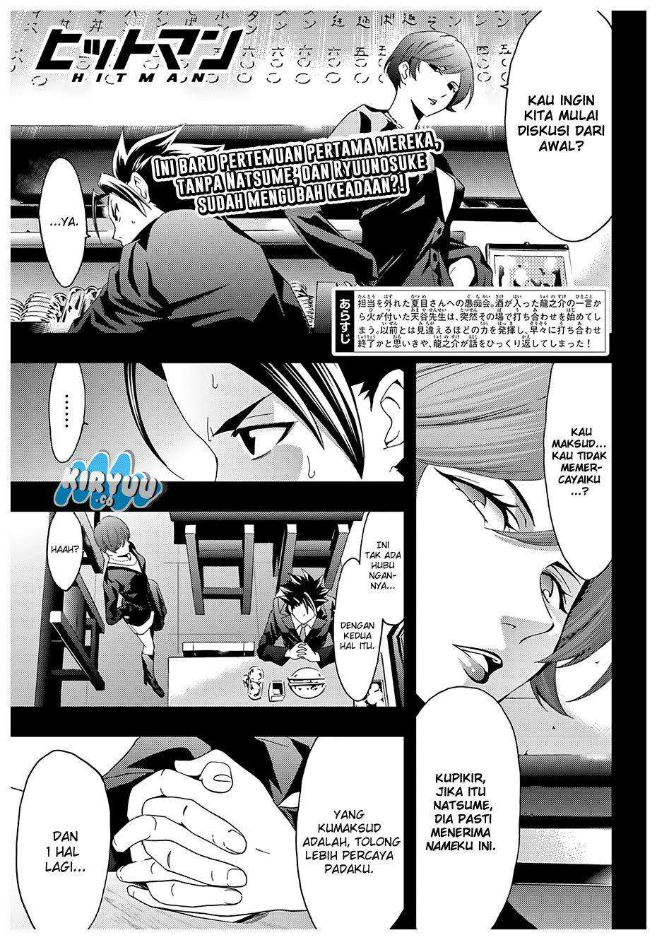 Hitman (Seo Kouji) Bab 27 halaman 4