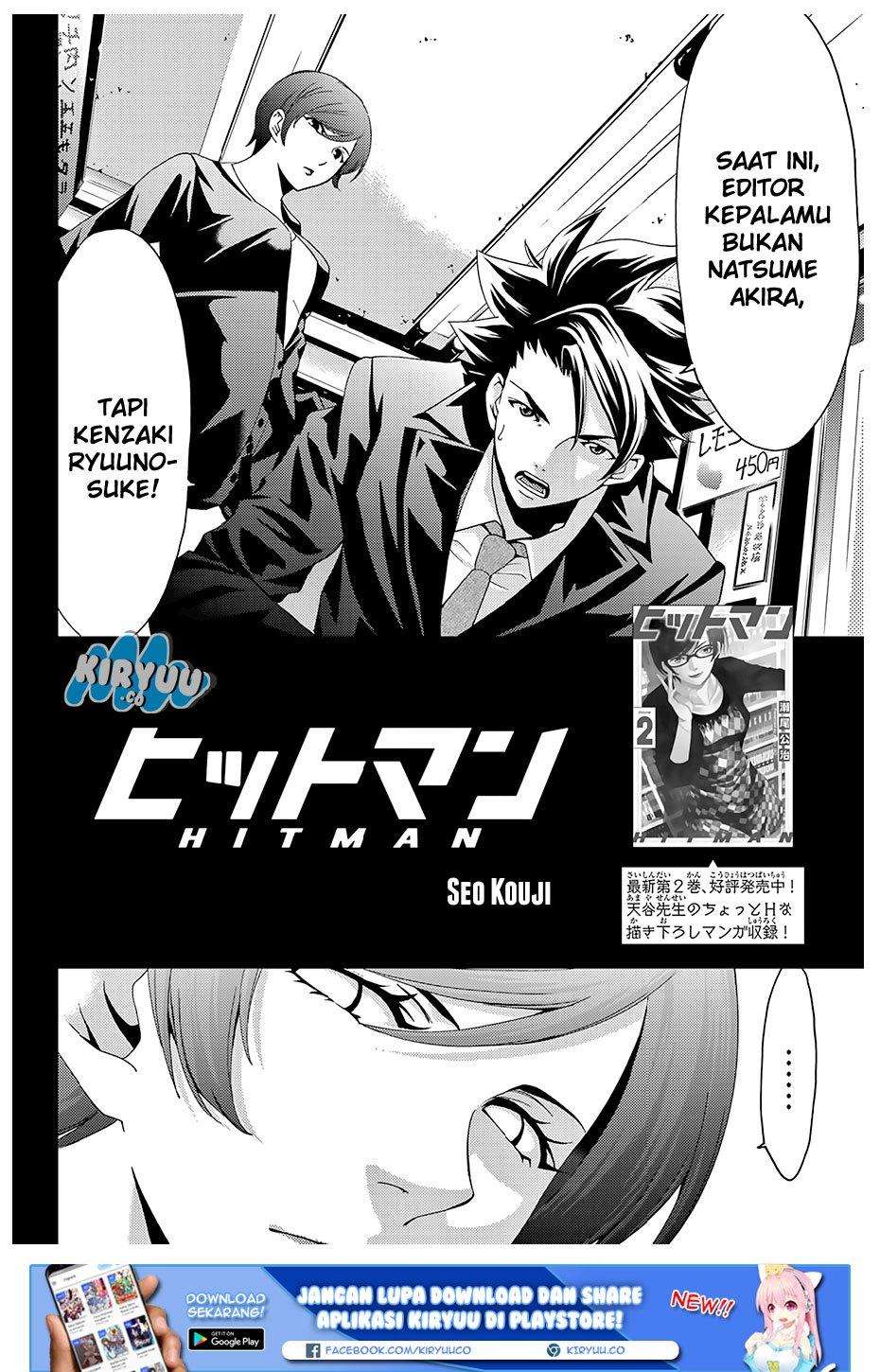 Hitman (Seo Kouji) Bab 27 halaman 5