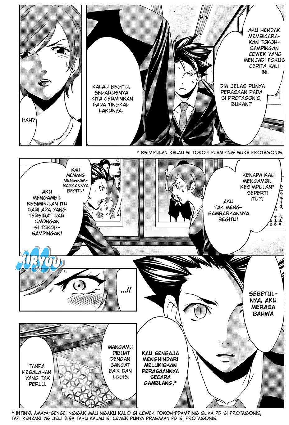 Hitman (Seo Kouji) Bab 27 halaman 7