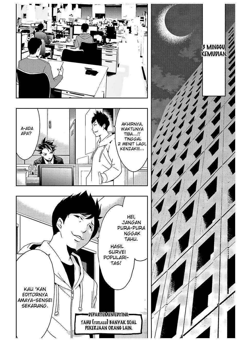 Hitman (Seo Kouji) Bab 27 halaman 13