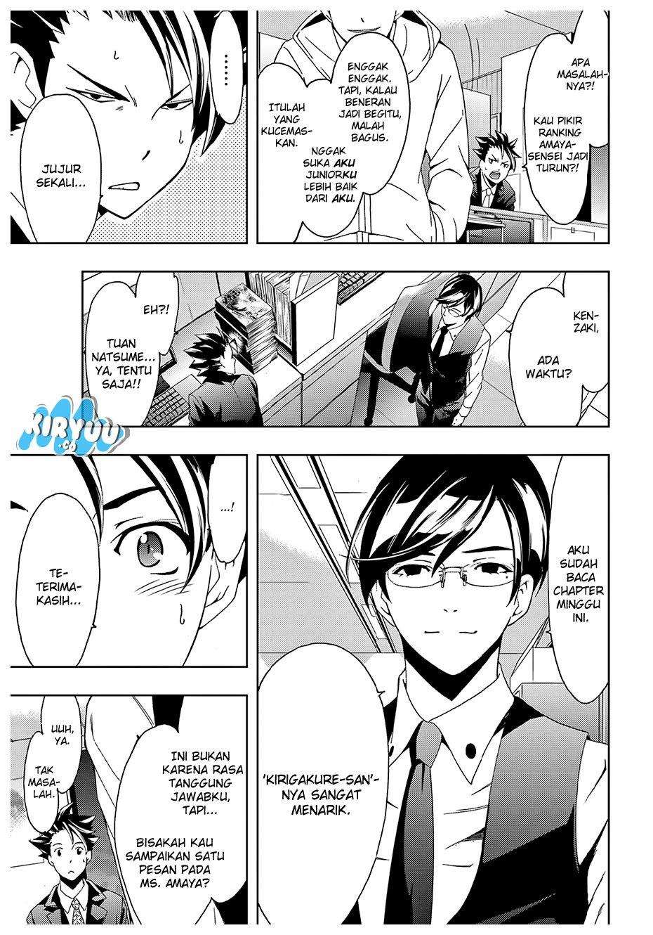 Hitman (Seo Kouji) Bab 27 halaman 14