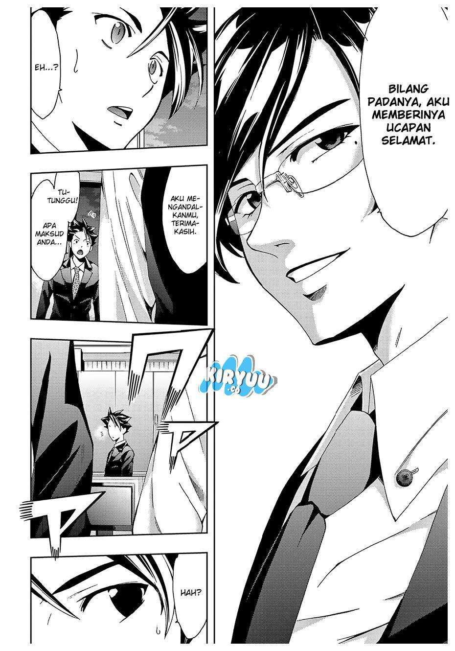 Hitman (Seo Kouji) Bab 27 halaman 15