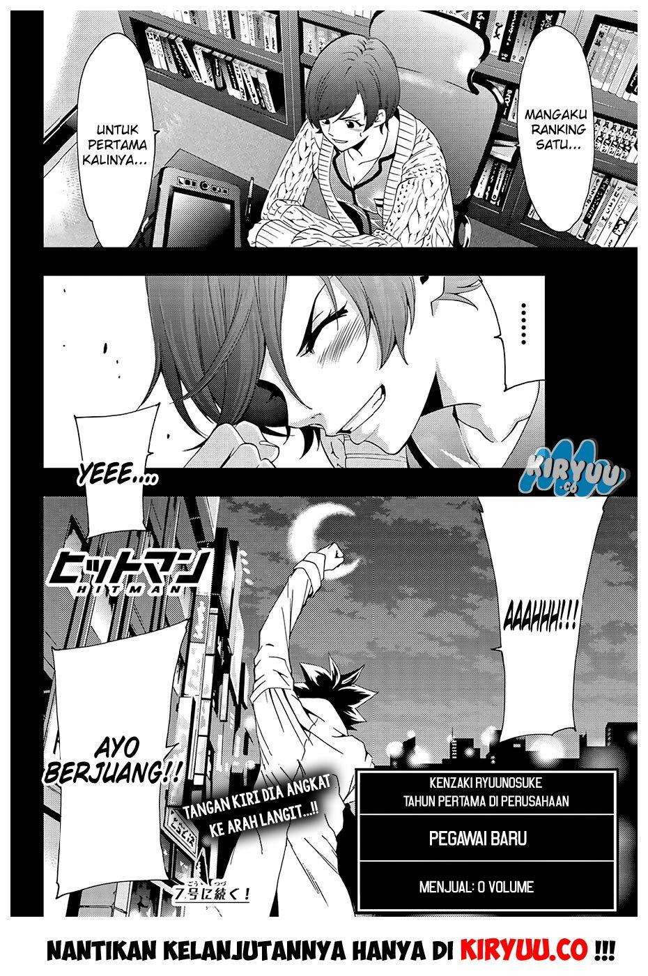 Hitman (Seo Kouji) Bab 27 halaman 21