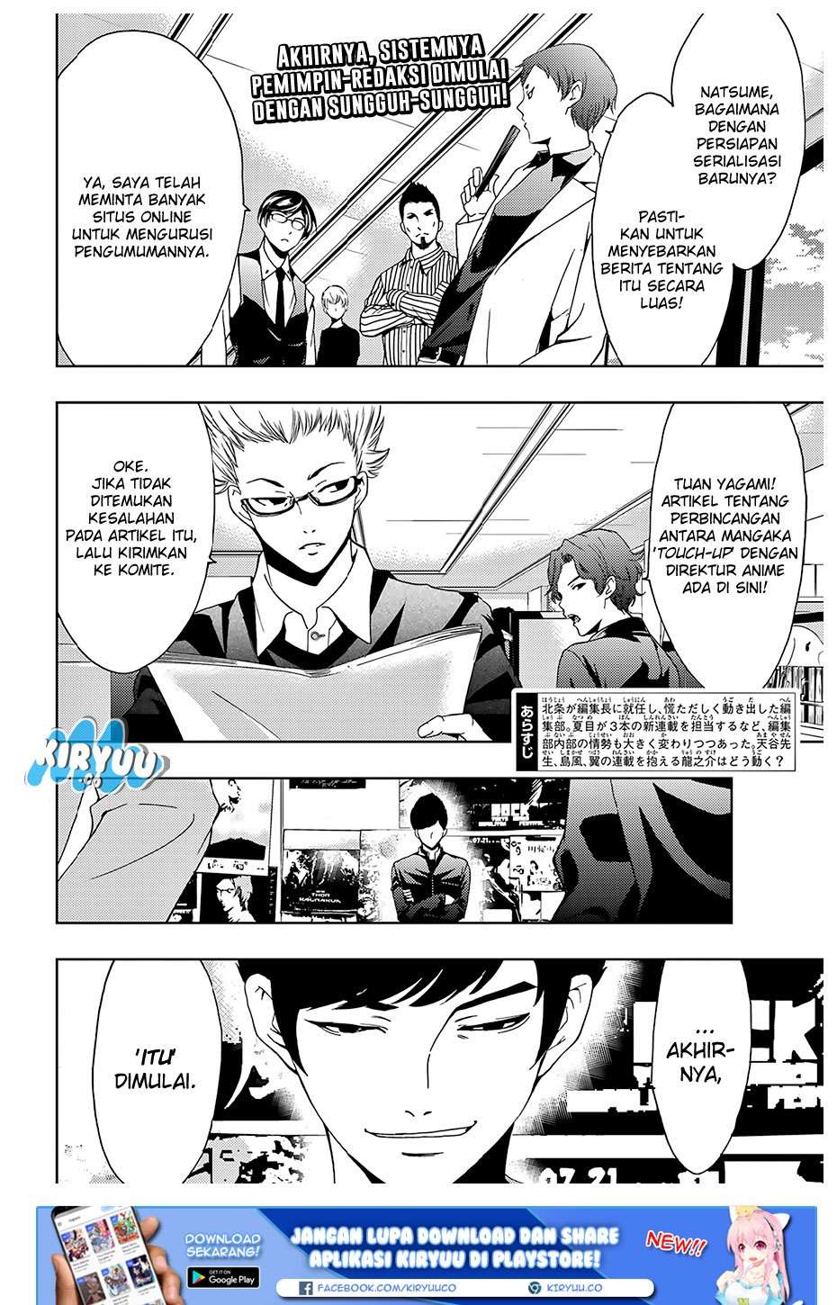 Hitman (Seo Kouji) Bab 28 halaman 4