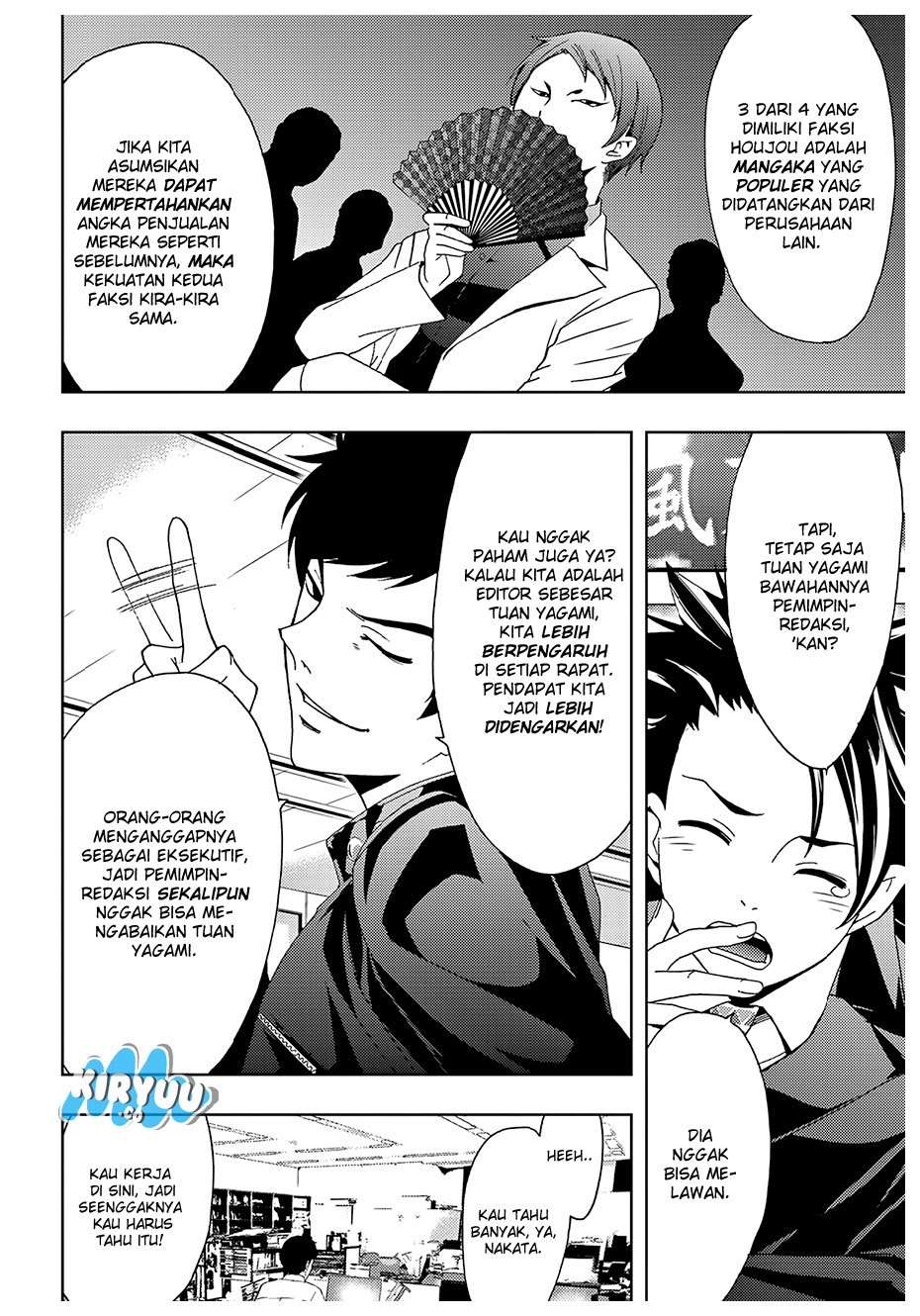 Hitman (Seo Kouji) Bab 28 halaman 6