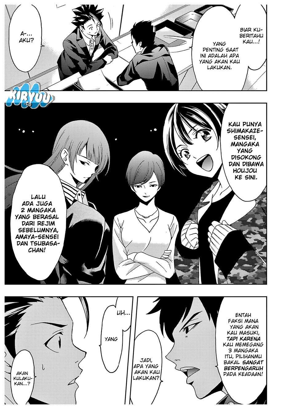 Hitman (Seo Kouji) Bab 28 halaman 7