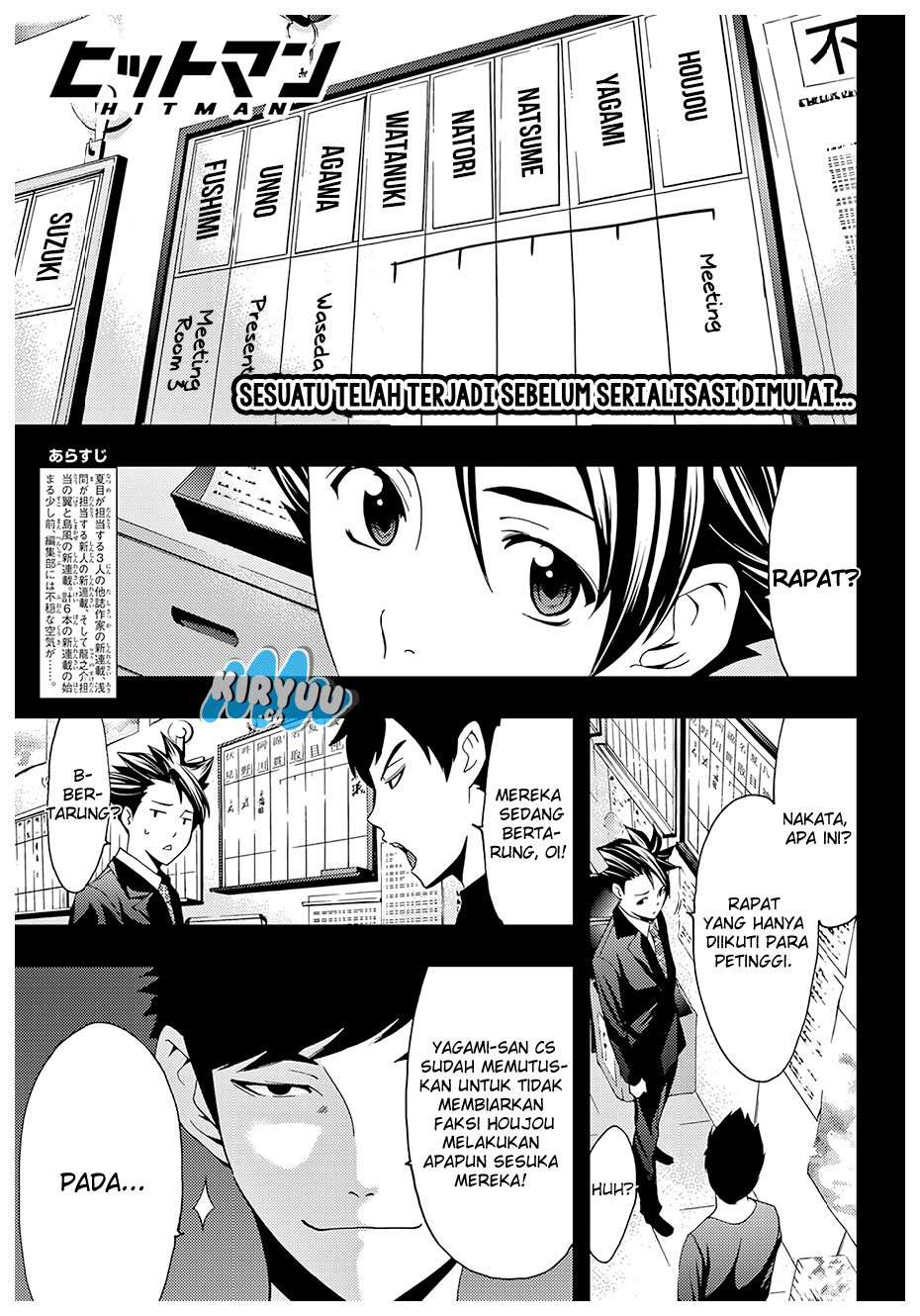 Hitman (Seo Kouji) chapter 29 halaman 3