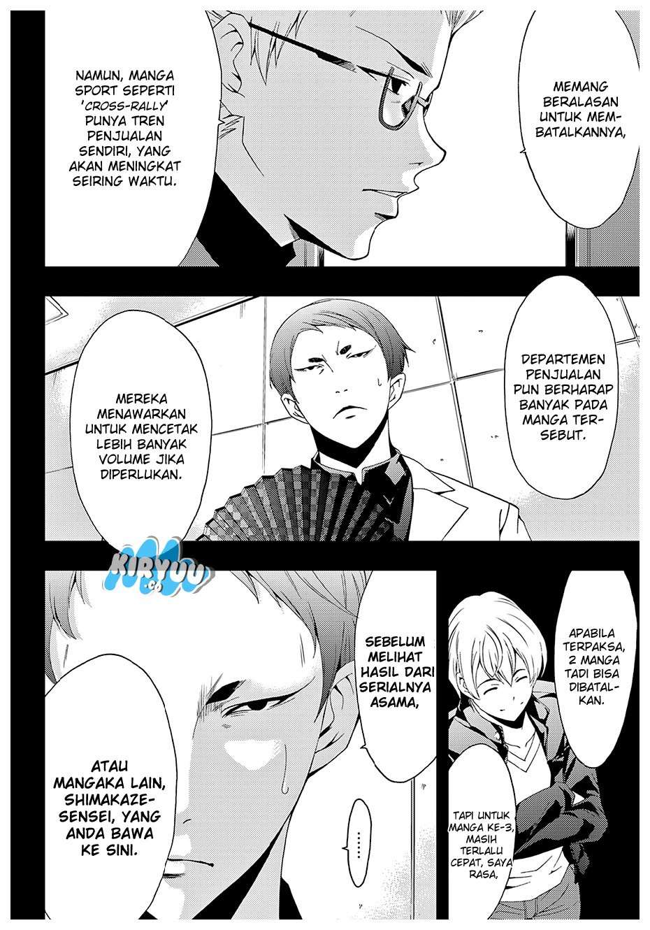 Hitman (Seo Kouji) chapter 29 halaman 6