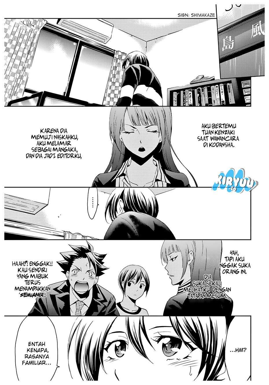 Hitman (Seo Kouji) chapter 29 halaman 7