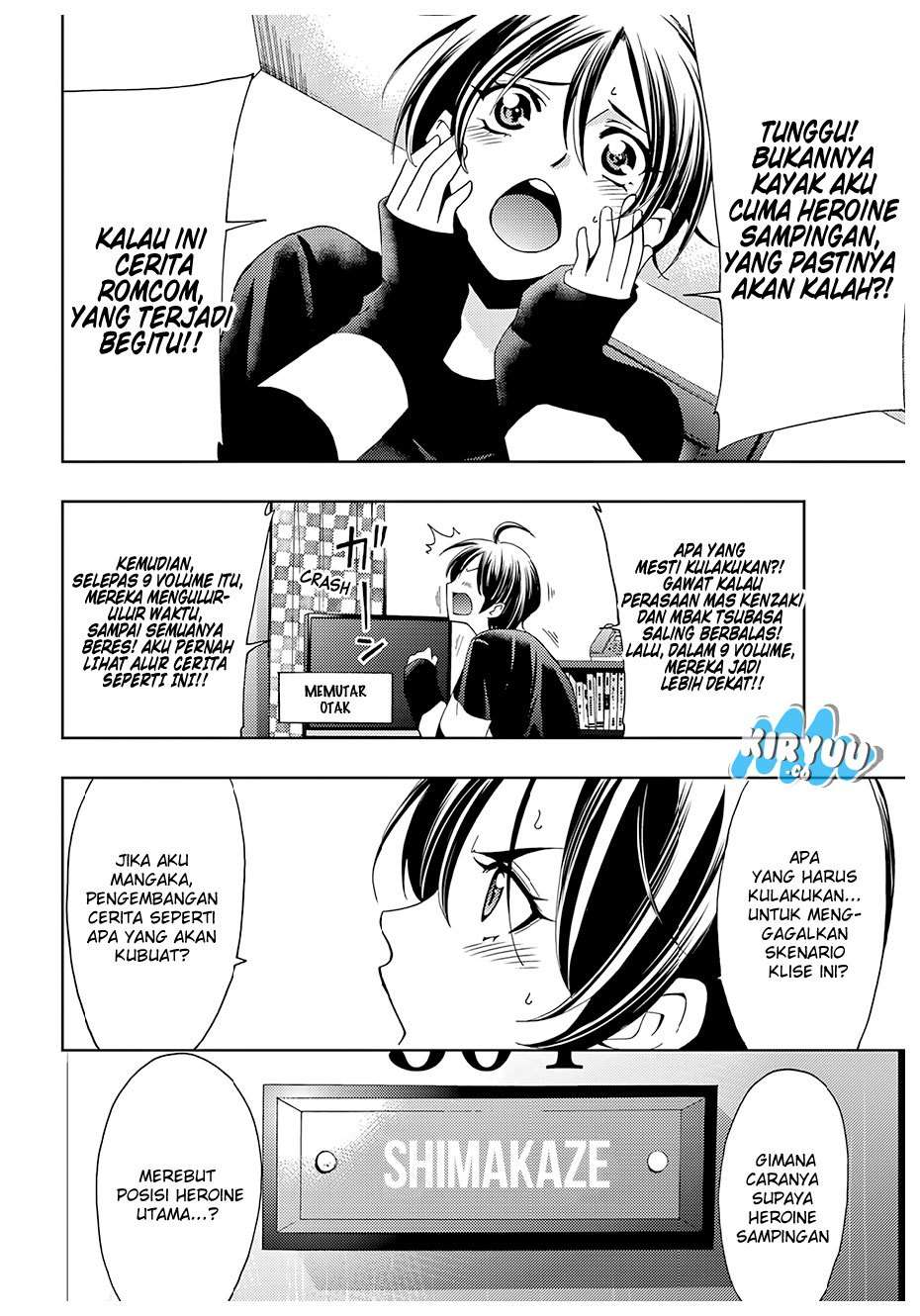 Hitman (Seo Kouji) chapter 29 halaman 8