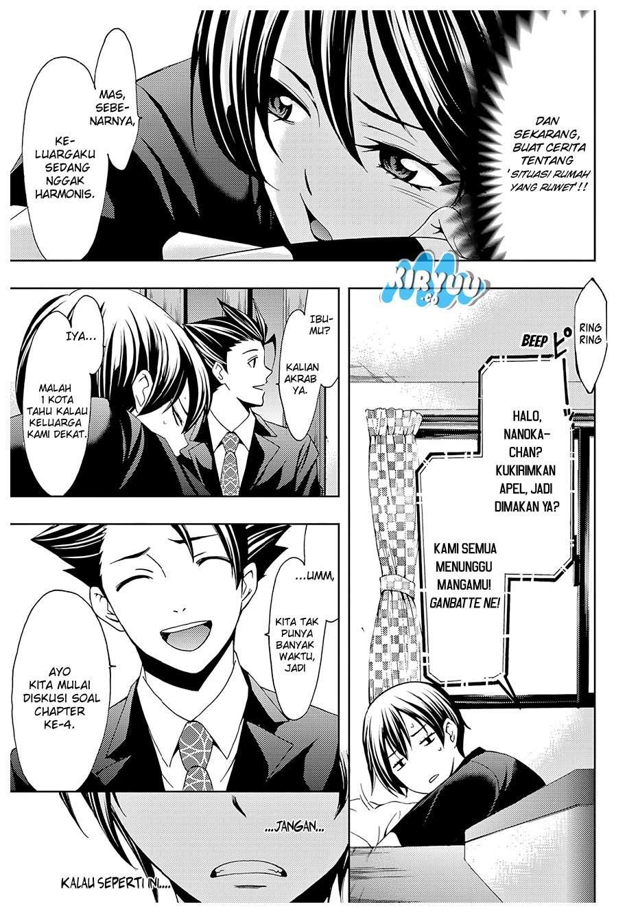 Hitman (Seo Kouji) chapter 29 halaman 14