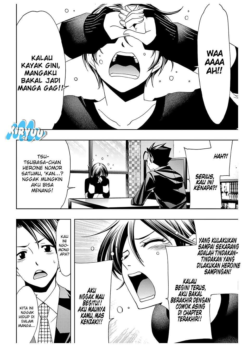Hitman (Seo Kouji) chapter 29 halaman 15