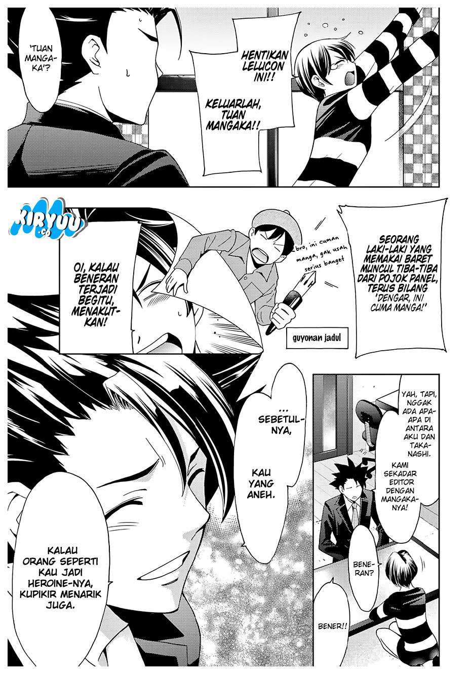 Hitman (Seo Kouji) chapter 29 halaman 16