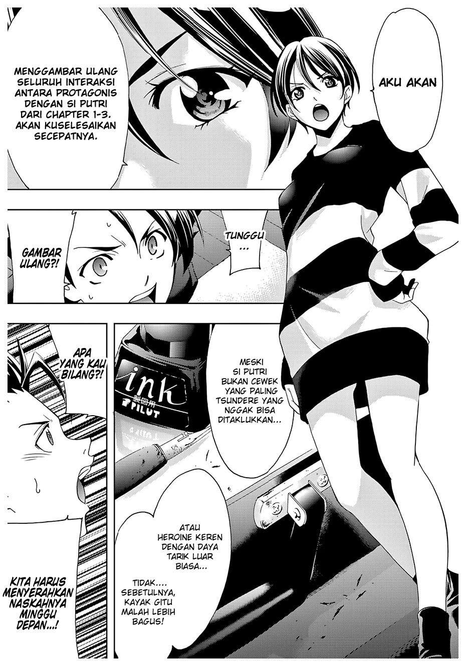 Hitman (Seo Kouji) chapter 29 halaman 18