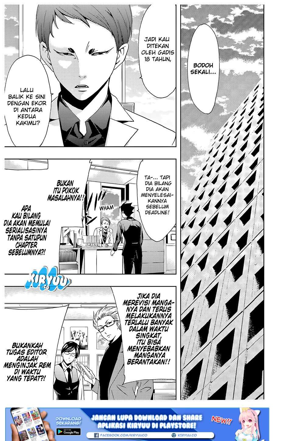 Hitman (Seo Kouji) chapter 29 halaman 20