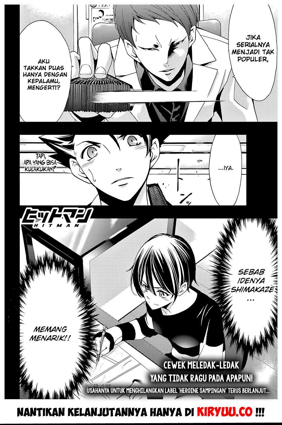 Hitman (Seo Kouji) chapter 29 halaman 21