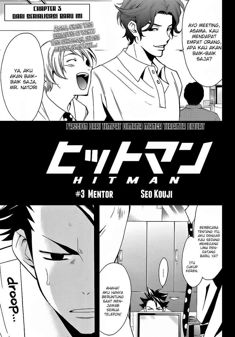 Hitman (Seo Kouji) Bab 3 halaman 2
