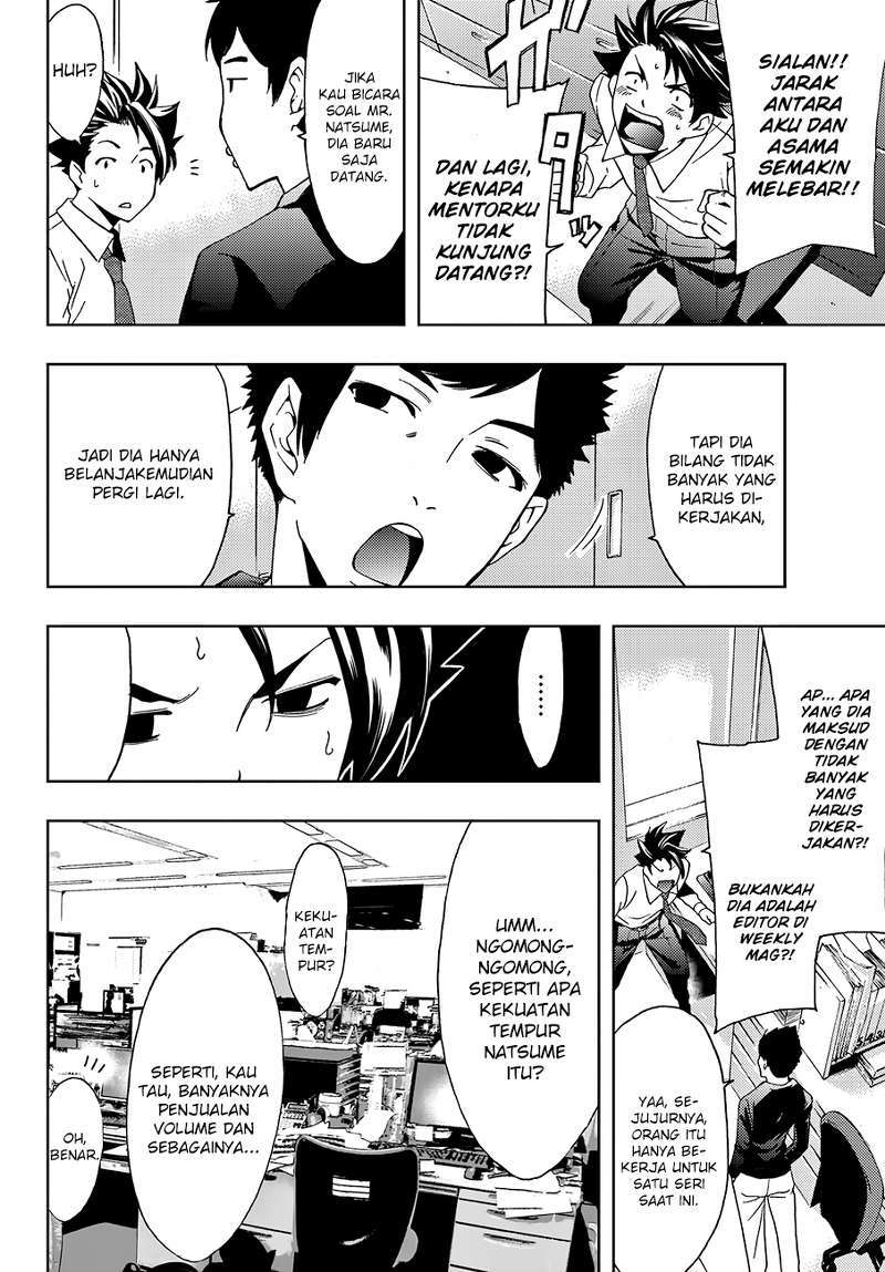 Hitman (Seo Kouji) Bab 3 halaman 3