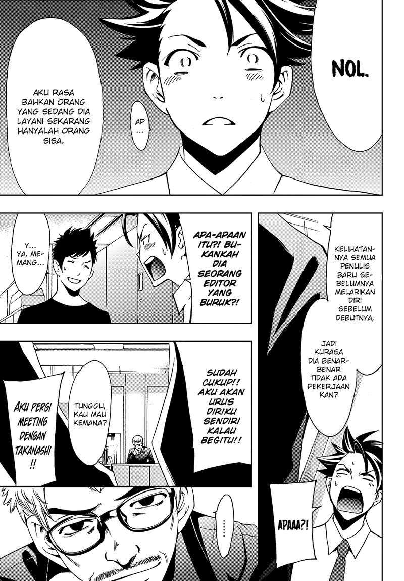 Hitman (Seo Kouji) Bab 3 halaman 4