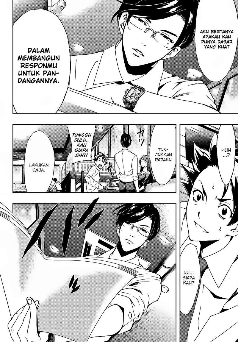 Hitman (Seo Kouji) Bab 3 halaman 7