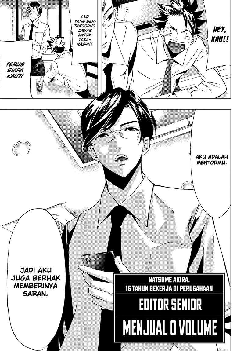 Hitman (Seo Kouji) Bab 3 halaman 10
