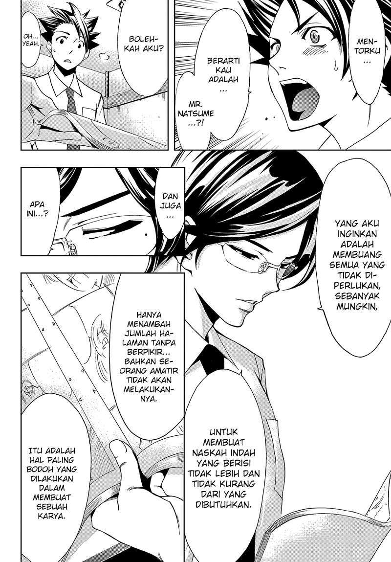 Hitman (Seo Kouji) Bab 3 halaman 11