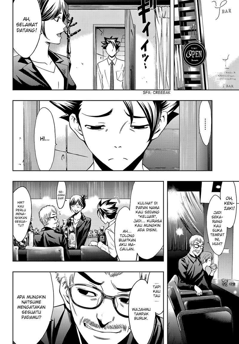 Hitman (Seo Kouji) Bab 3 halaman 13
