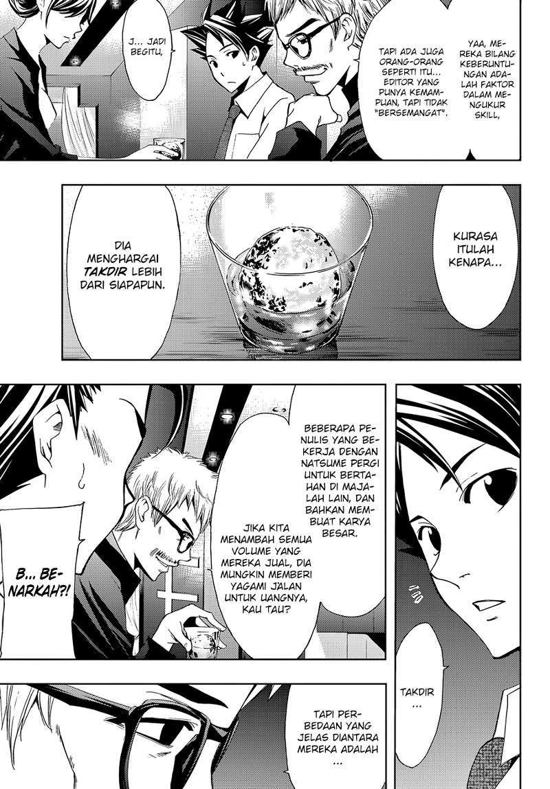 Hitman (Seo Kouji) Bab 3 halaman 16