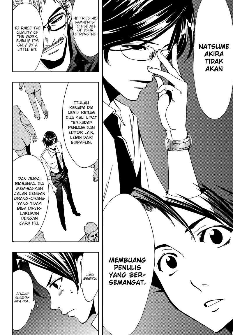 Hitman (Seo Kouji) Bab 3 halaman 17