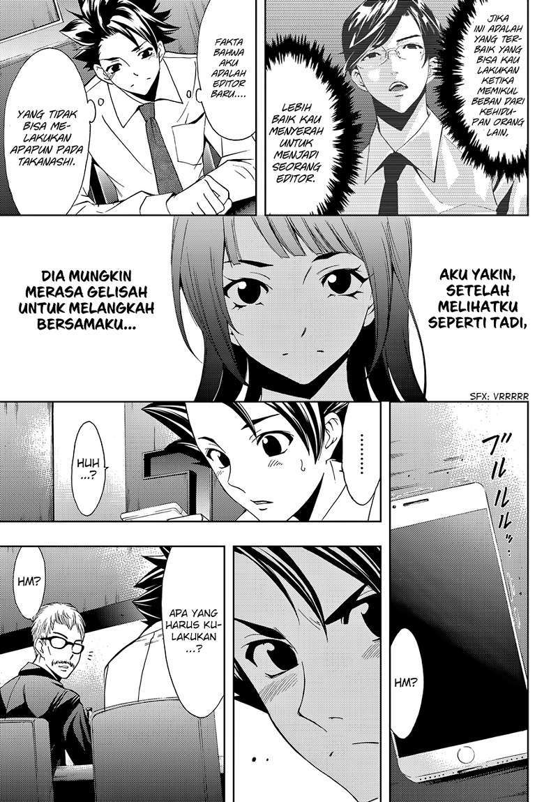 Hitman (Seo Kouji) Bab 3 halaman 18