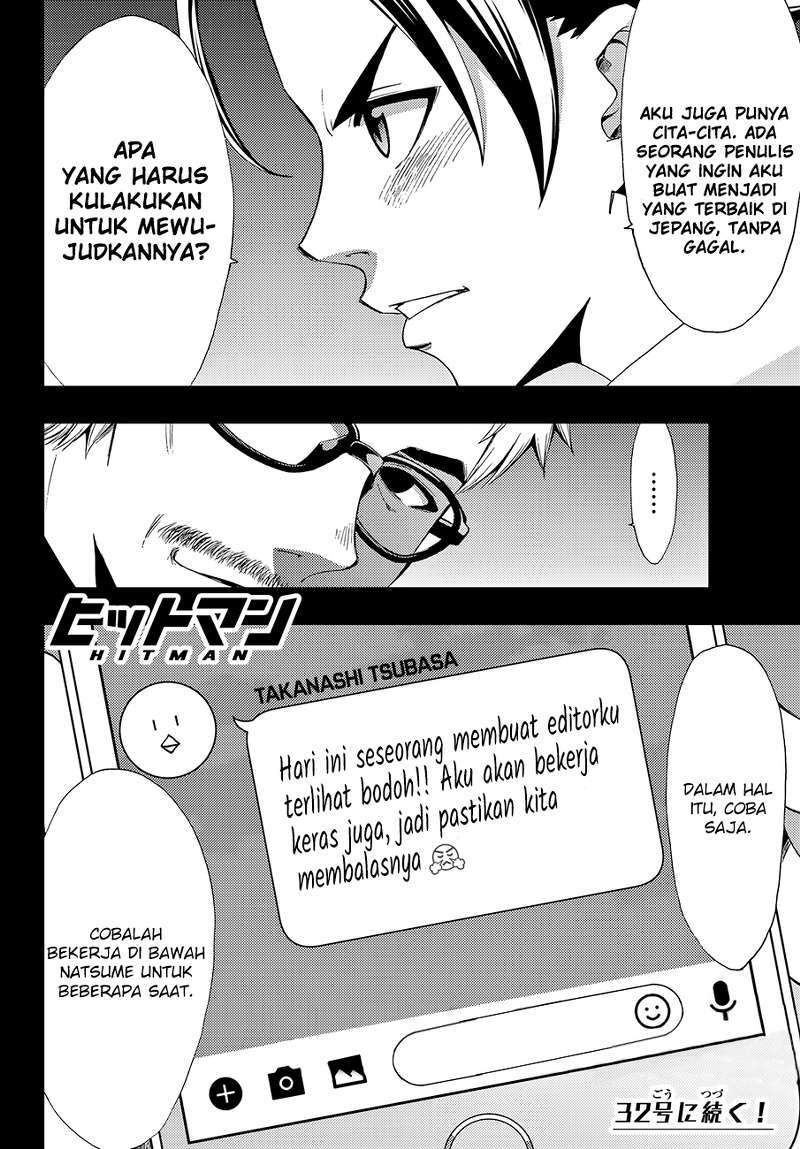 Hitman (Seo Kouji) Bab 3 halaman 19