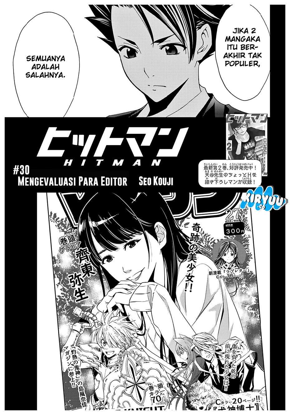 Hitman (Seo Kouji) Bab 30 halaman 5