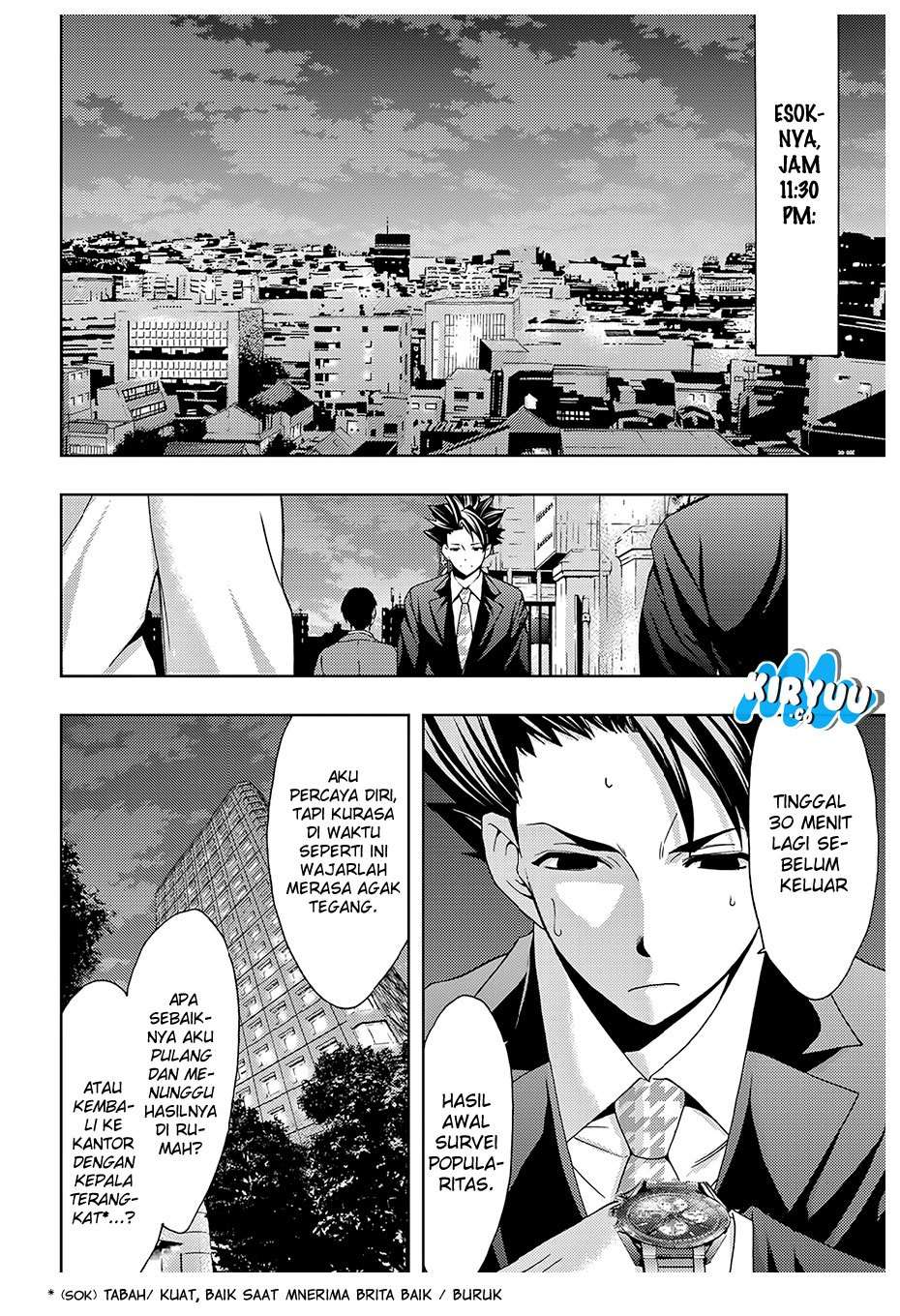 Hitman (Seo Kouji) Bab 30 halaman 11