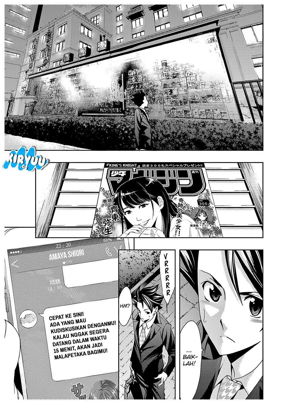 Hitman (Seo Kouji) Bab 30 halaman 12