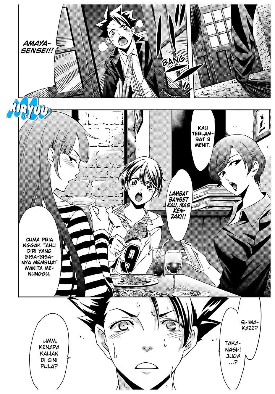 Hitman (Seo Kouji) Bab 30 halaman 13