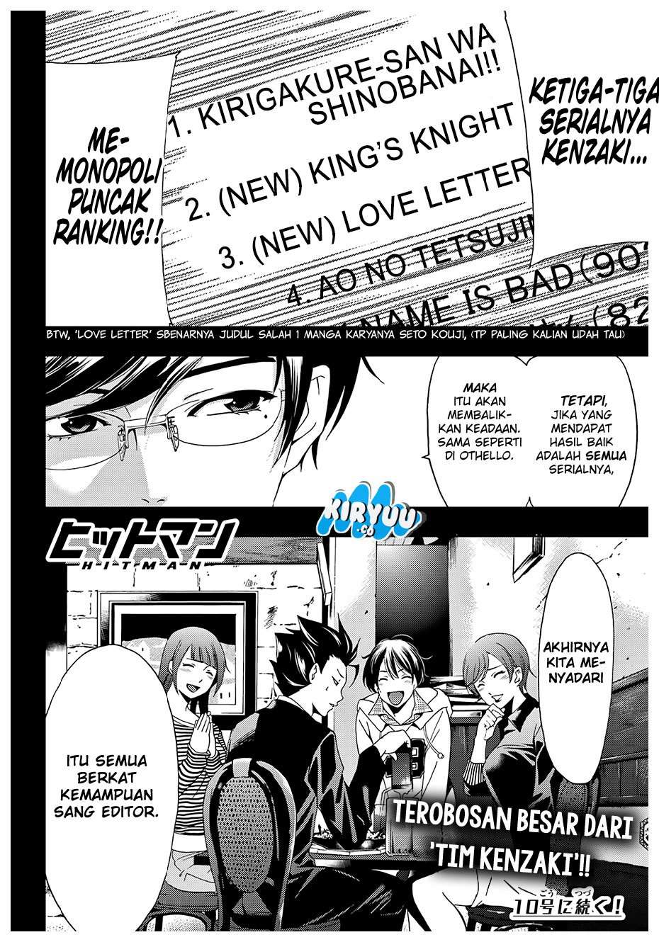 Hitman (Seo Kouji) Bab 30 halaman 21
