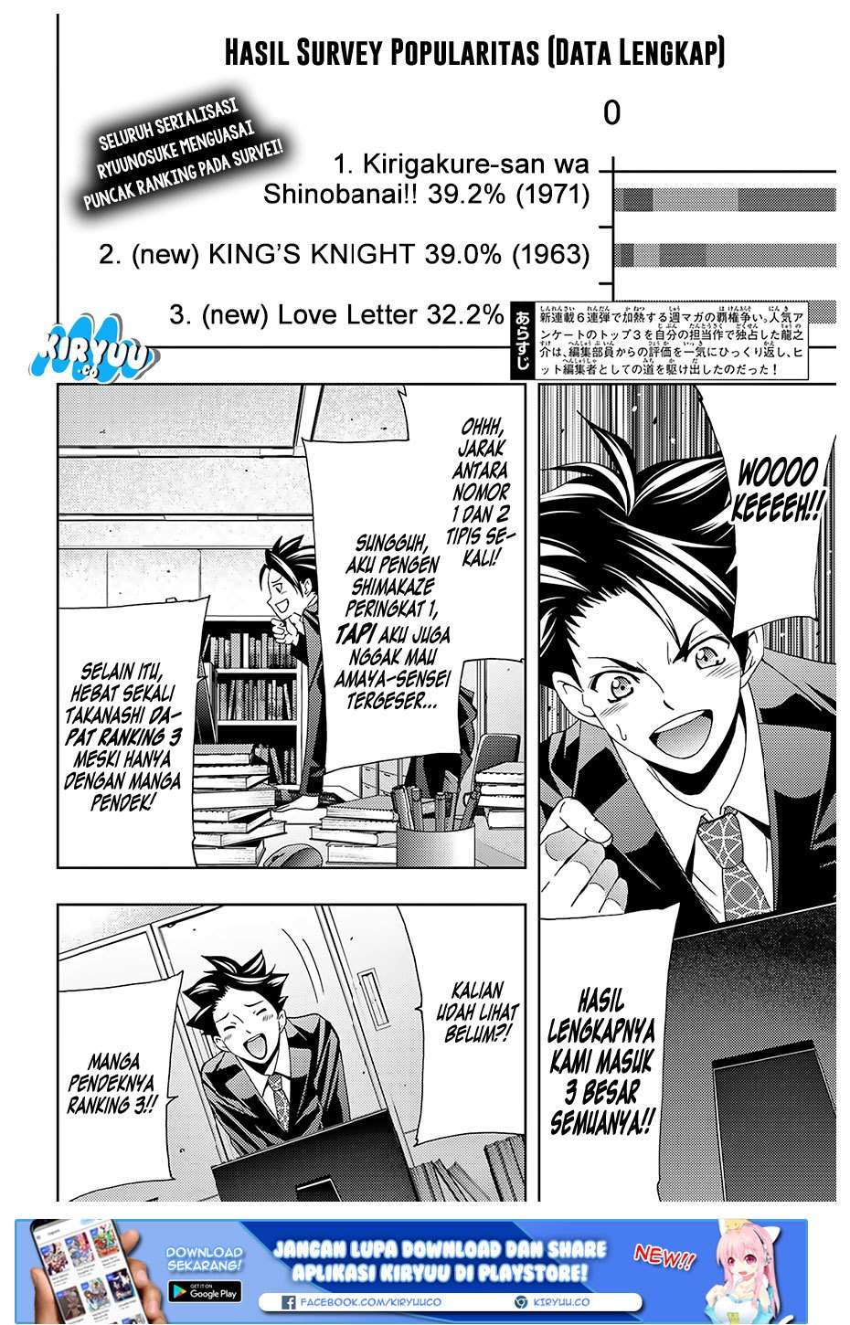 Hitman (Seo Kouji) chapter 31 halaman 4