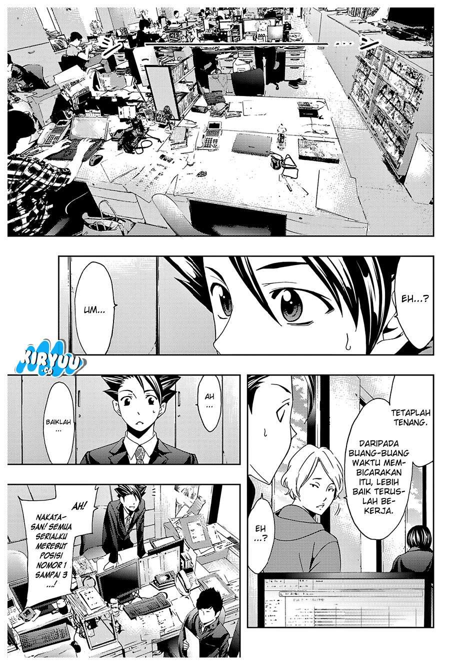 Hitman (Seo Kouji) chapter 31 halaman 5