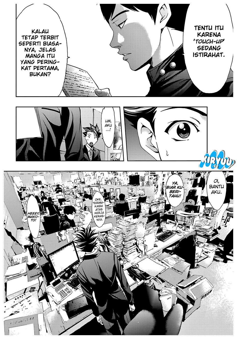 Hitman (Seo Kouji) chapter 31 halaman 6