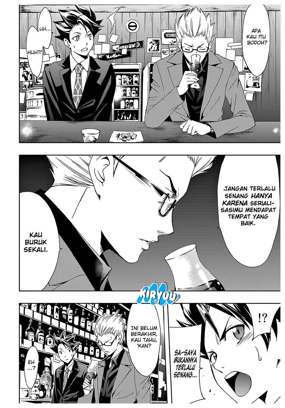Hitman (Seo Kouji) chapter 31 halaman 11