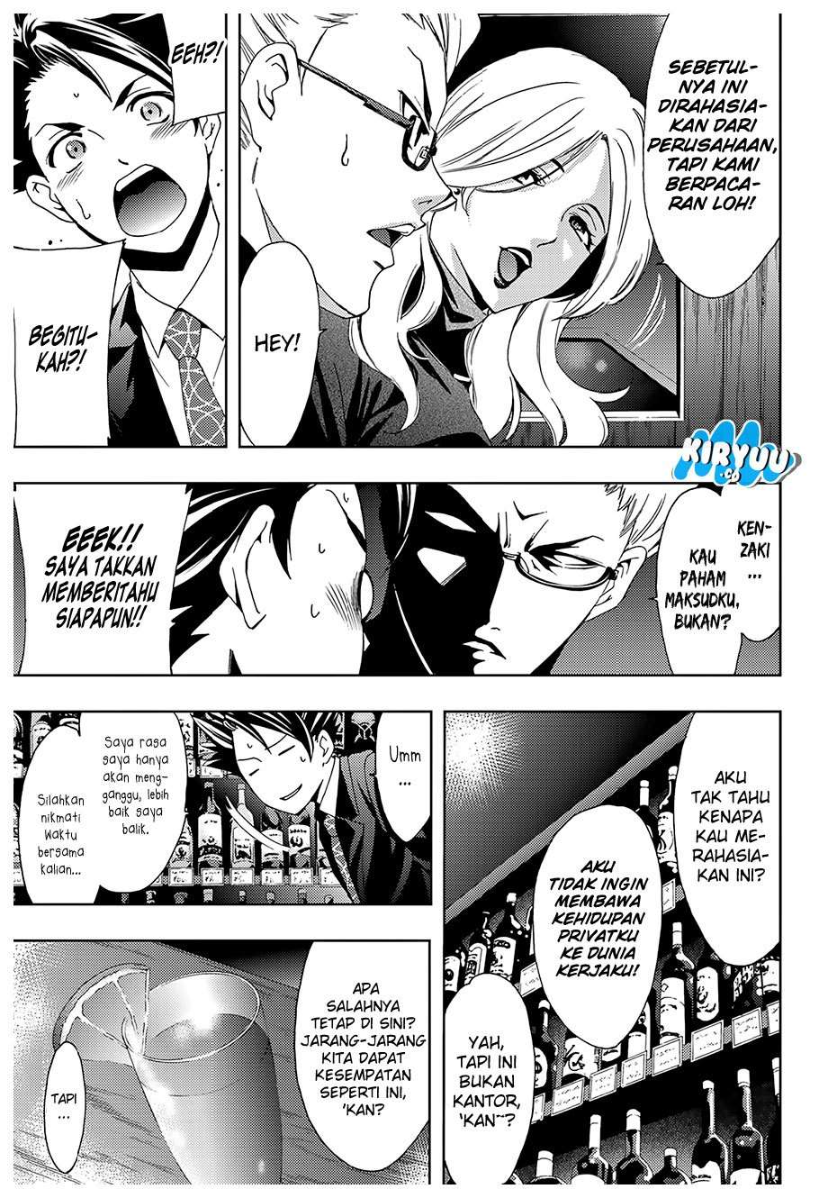 Hitman (Seo Kouji) chapter 31 halaman 14
