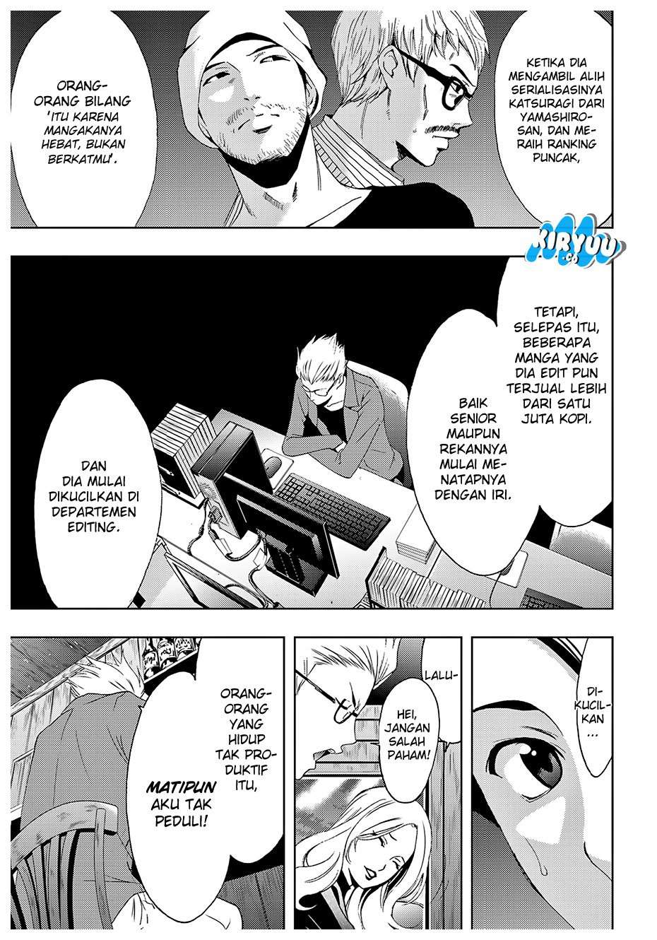 Hitman (Seo Kouji) chapter 31 halaman 16