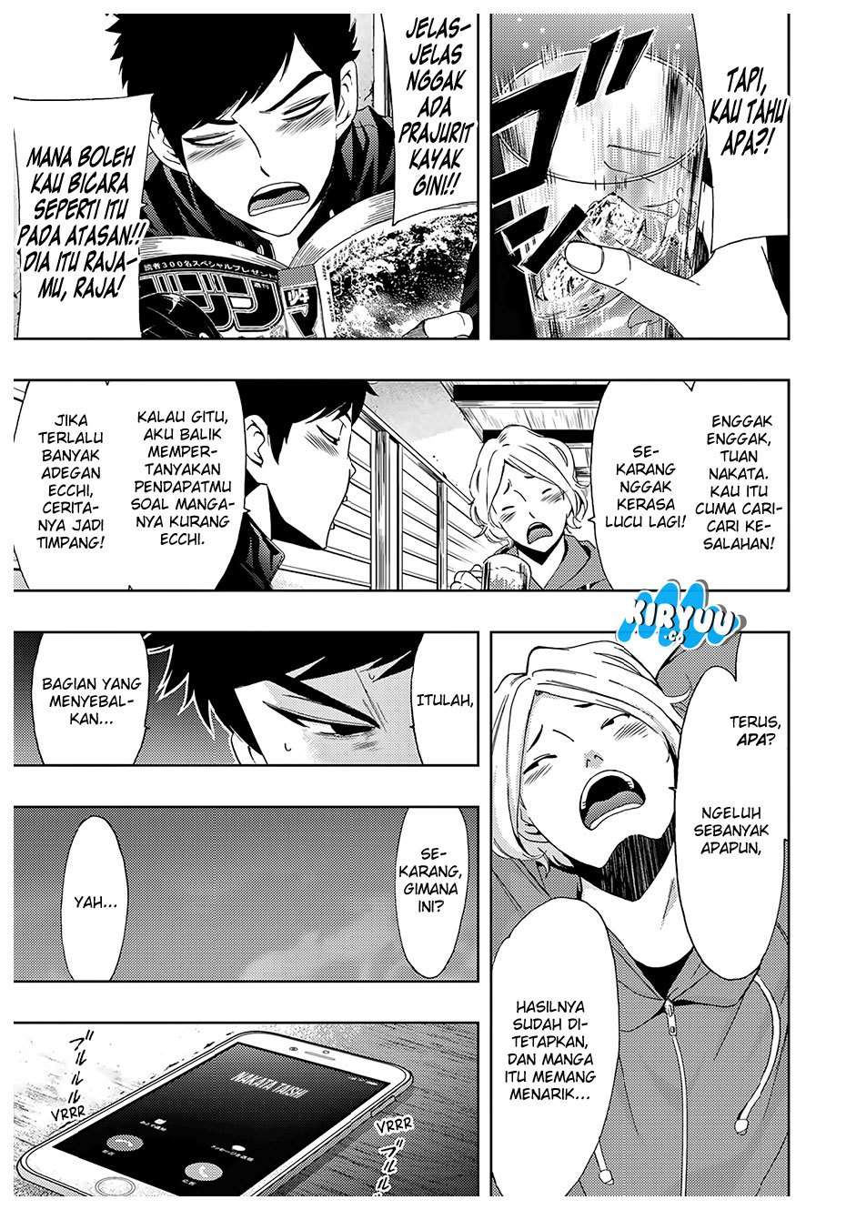 Hitman (Seo Kouji) chapter 31 halaman 18