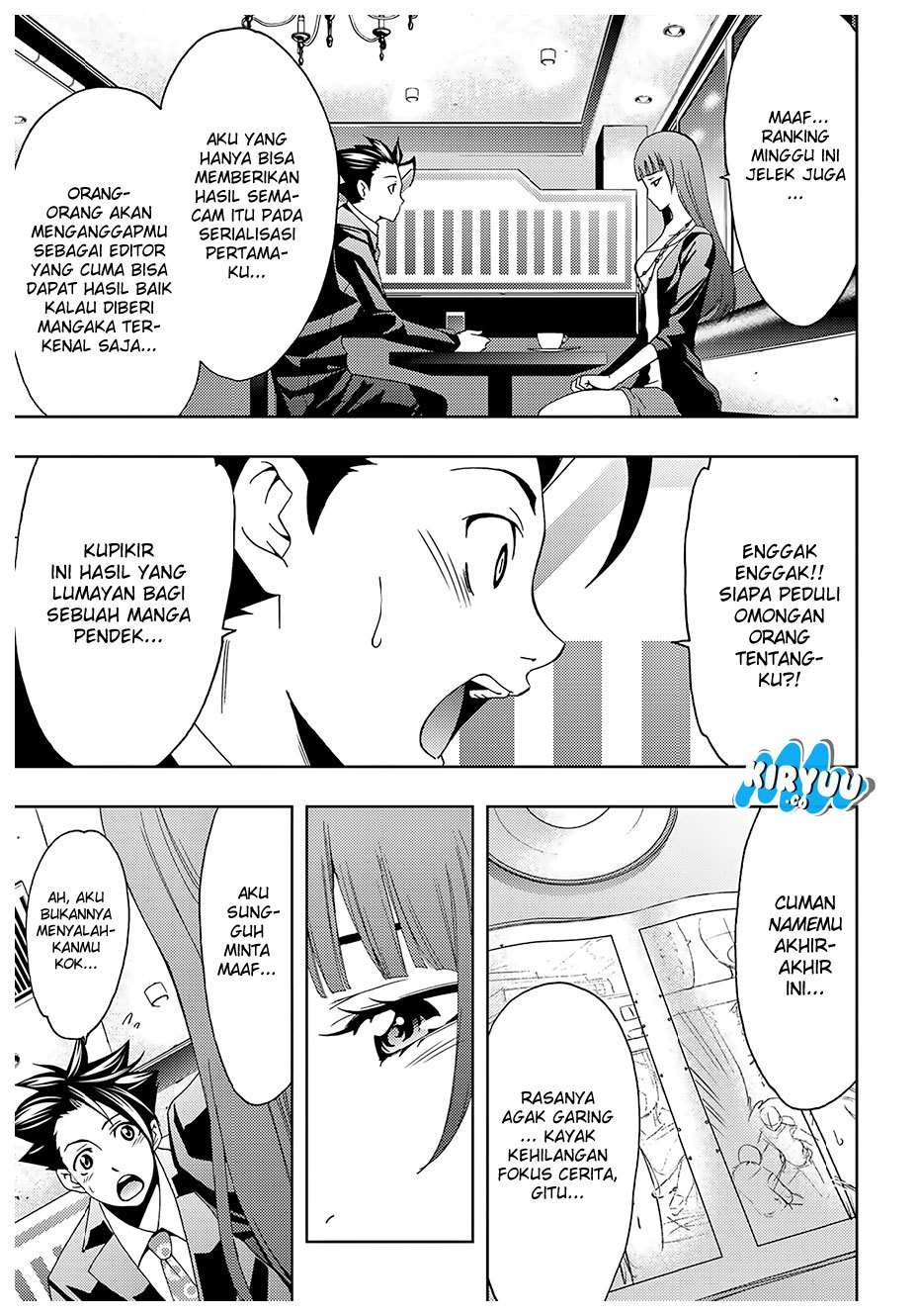 Hitman (Seo Kouji) chapter 32 halaman 5