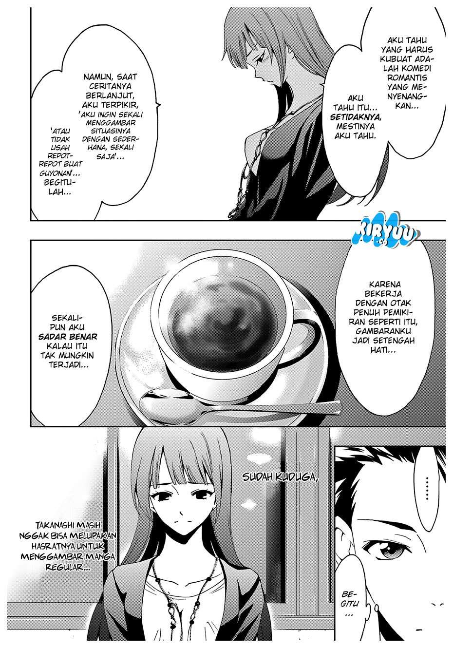 Hitman (Seo Kouji) chapter 32 halaman 6