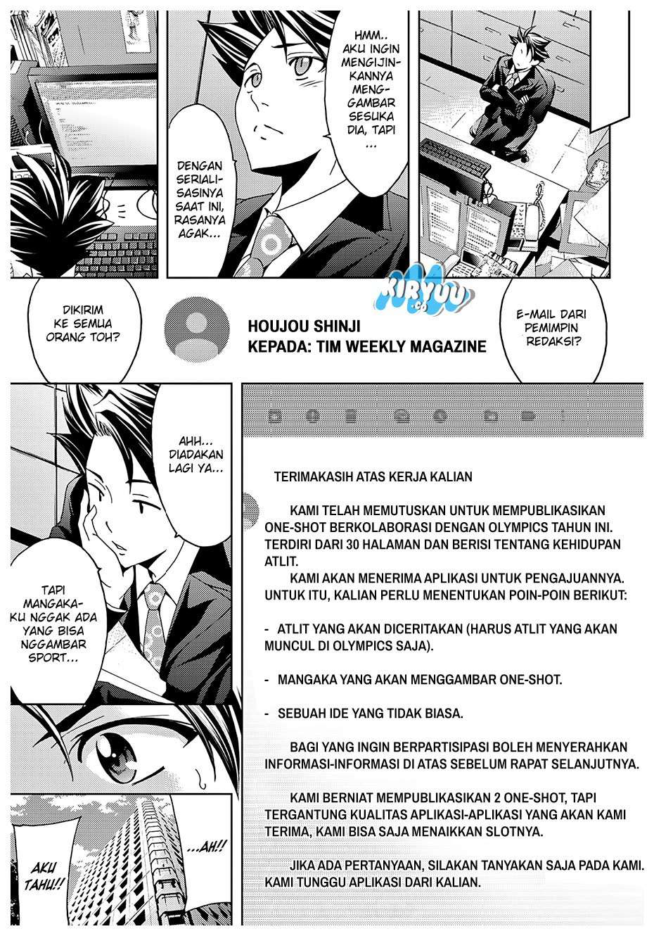 Hitman (Seo Kouji) chapter 32 halaman 7