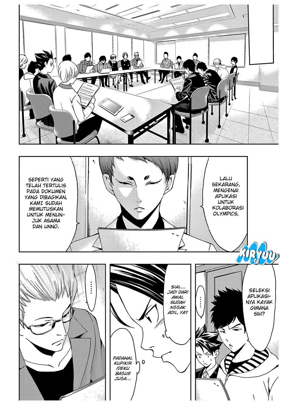Hitman (Seo Kouji) chapter 32 halaman 9